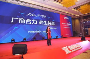 未來最值錢的不是產(chǎn)品，而是服務(wù) 侯定文企業(yè)管理咨詢觀點(diǎn)解析